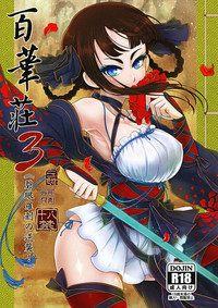 第2頁圖