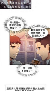 第102页图
