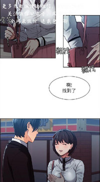 第110页图