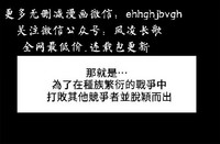 第78页图
