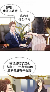 第10页图