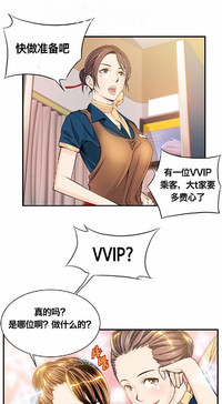 第134页图