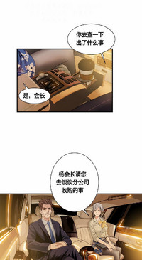 第150页图