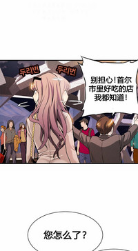 第170页图