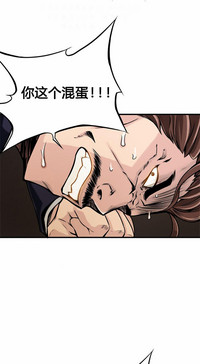 第186页图