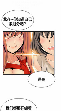 第198页图