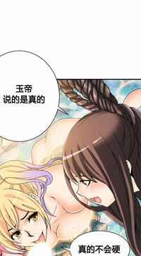 第214页图