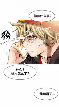 第234页图