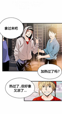 第238页图