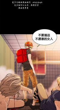 第242页图