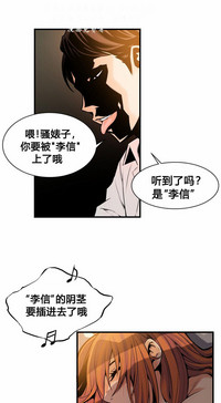 第250页图