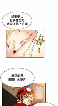 第258页图