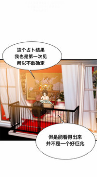第270页图