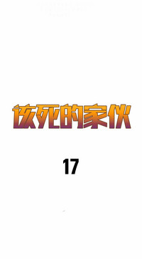 第278页图