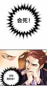 第290页图