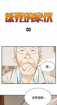 第66页图