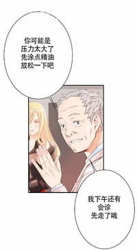 第70页图