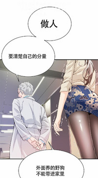 第74页图