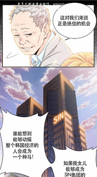 第78页图