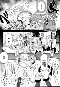 第22頁圖