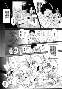 第34頁圖