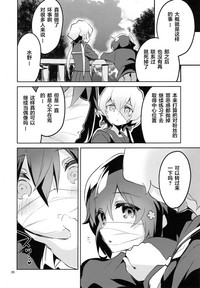 第30页图