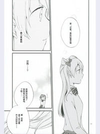 第14页图