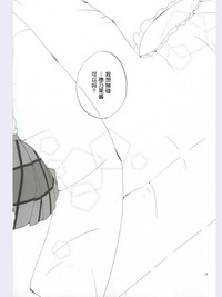 第18页图