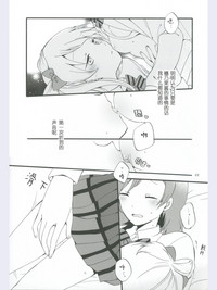 第22页图
