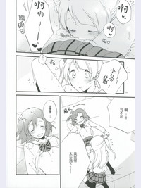 第30页图