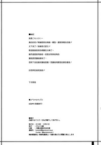 第26页图