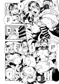 第18页 封面 - HaSM.cc