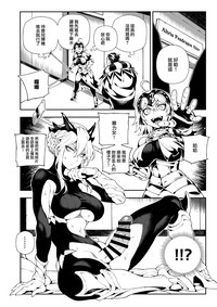 第6页 封面 - HaSM.cc