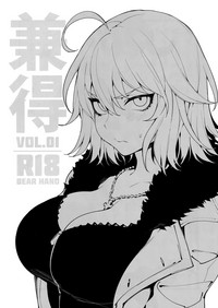 第2页 封面 - HaSM.cc