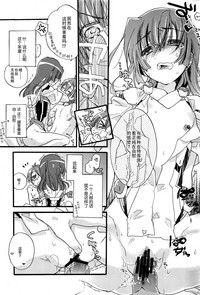 第14頁圖
