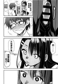 第10页图