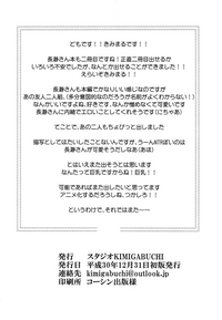 第22页图