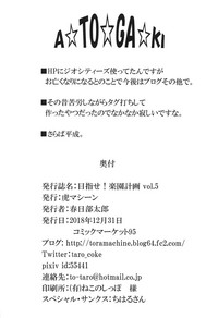 第38頁圖