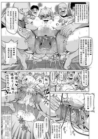 第50頁圖