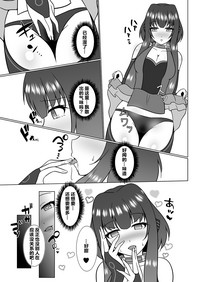 第10页图