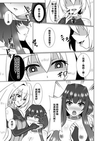 第14页图