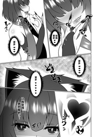 第26页图