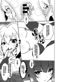 第30页图