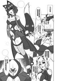 第38页图