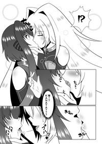 第6页图