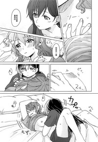 第26页图