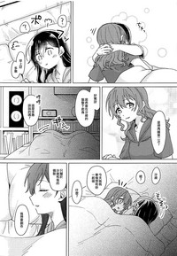 第46页图