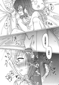 第46頁圖