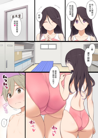 第14頁圖