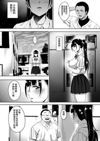 第10頁圖